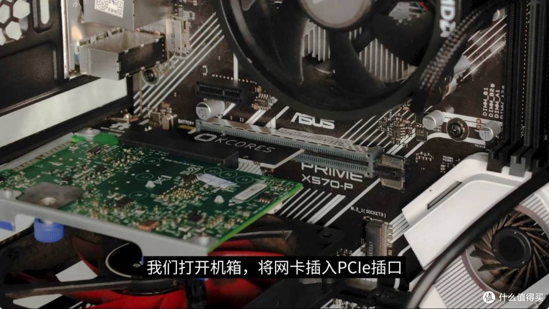 【漫游挨踢】40G网卡只要40块?HP 544 FLR 全面体验...性价比逆天!