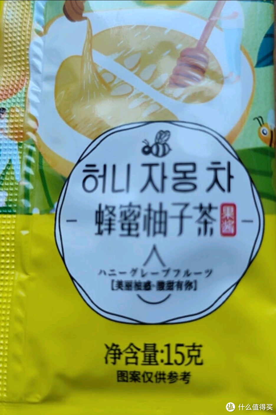 福事多蜂蜜柚子茶小袋