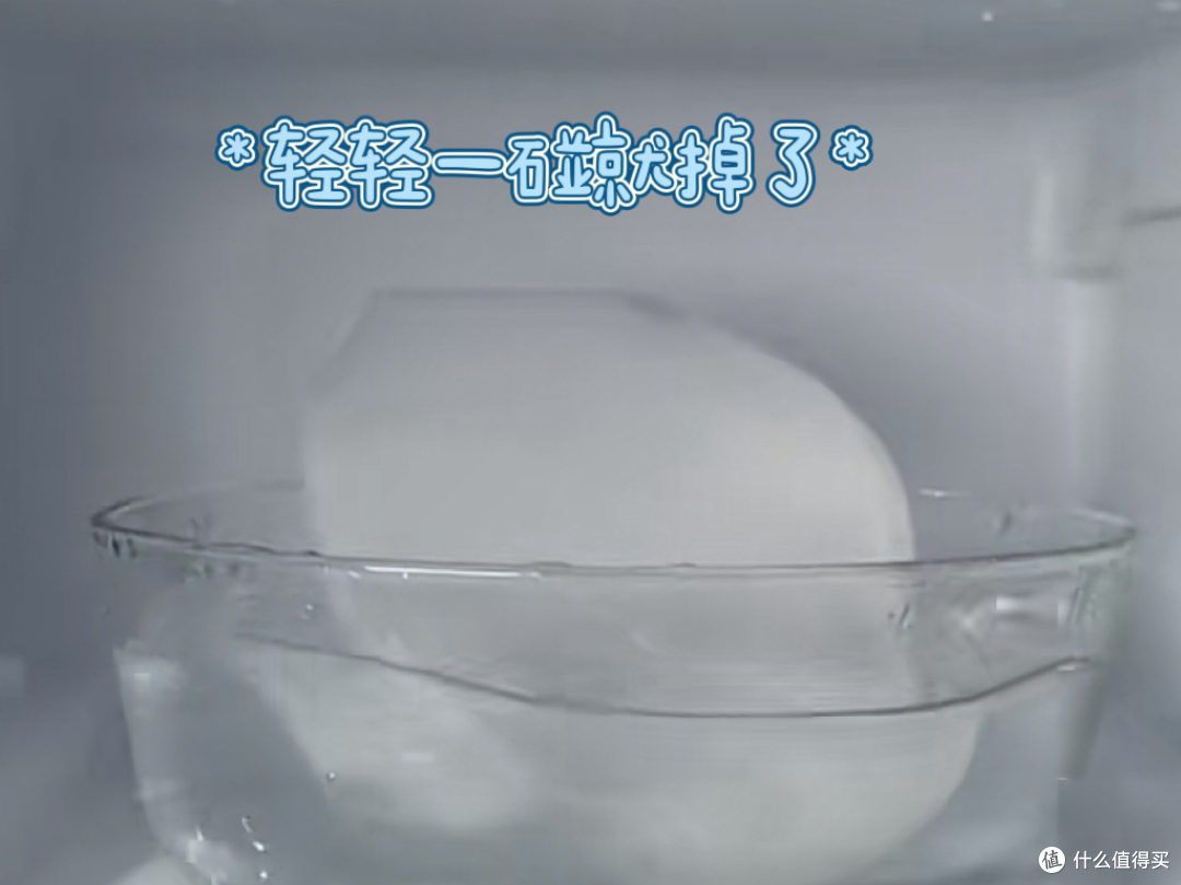 冰箱使用及保养维护小窍门