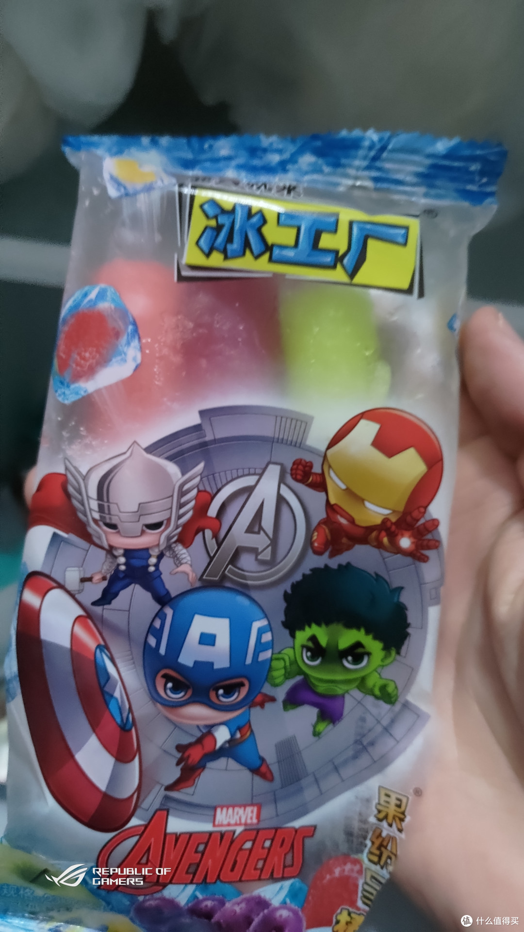 夏日炎炎却不能畅快吃冰