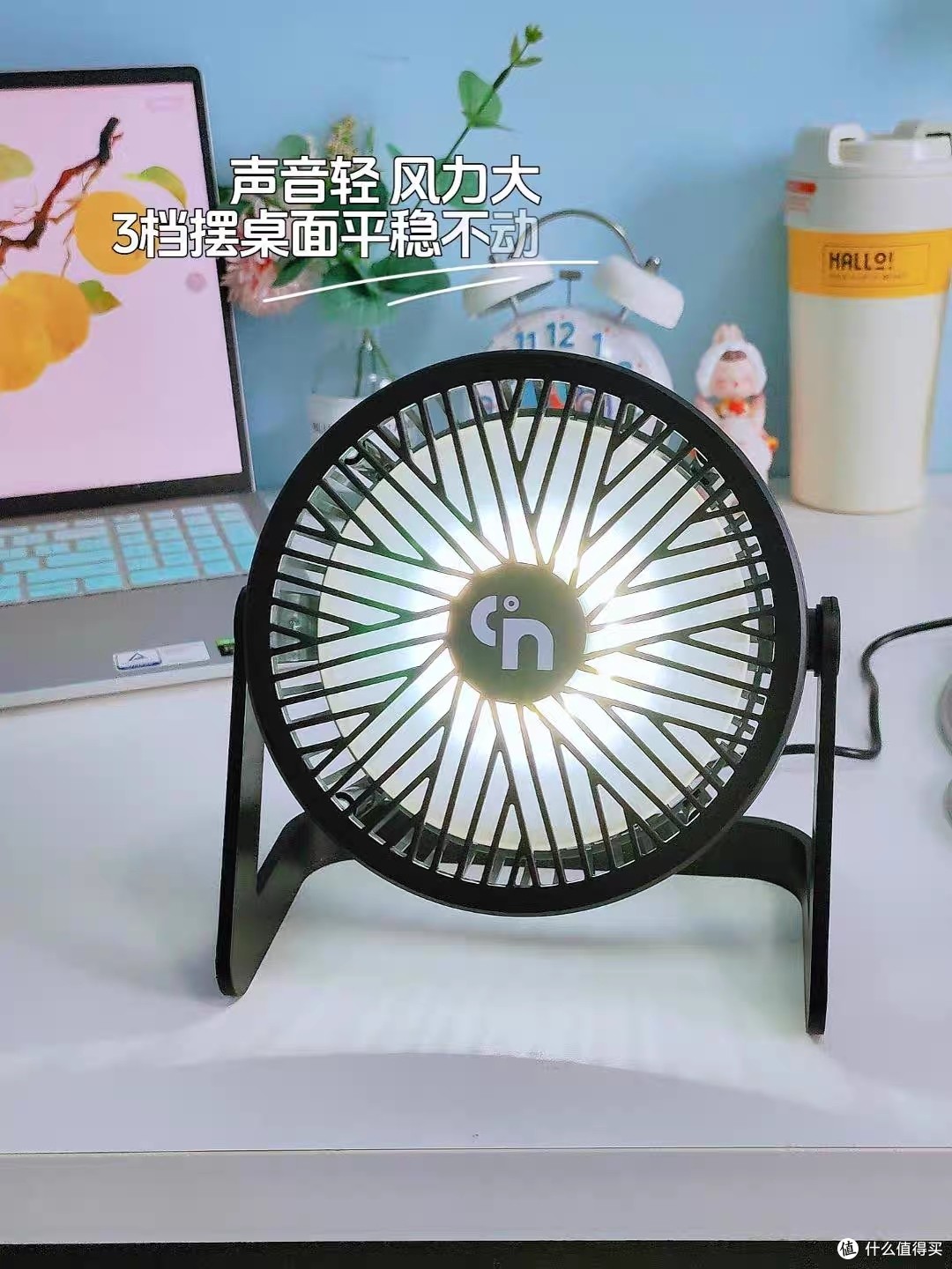 南飘辰USB桌面风扇：夏日清风，温馨夜灯，尽在掌握