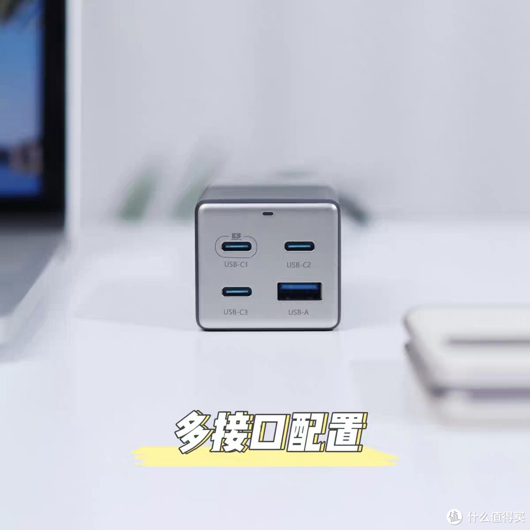 超越传统：公牛新一代67W USB快充插座评测体验