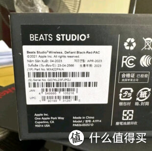 Beats Studio 3 Wireless：无线降噪新体验