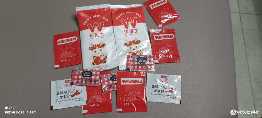 夏日特辑之夏日热辣,华莱士烤鸡来袭!