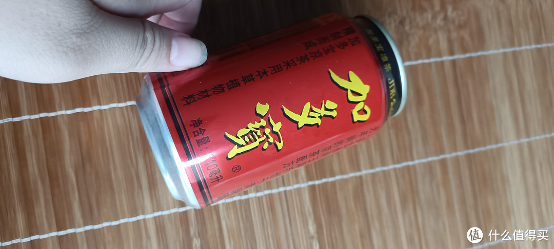 夏日特辑之清凉消暑好选择，凉茶加多宝