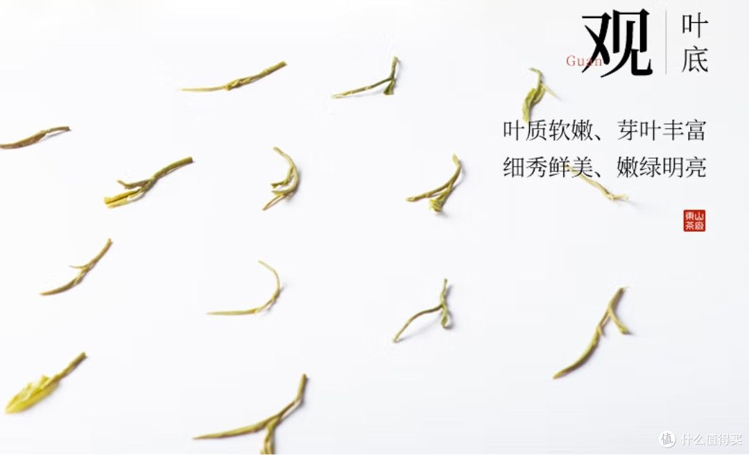 洞庭湖不产碧螺春,但是碧露春被冠之以洞庭