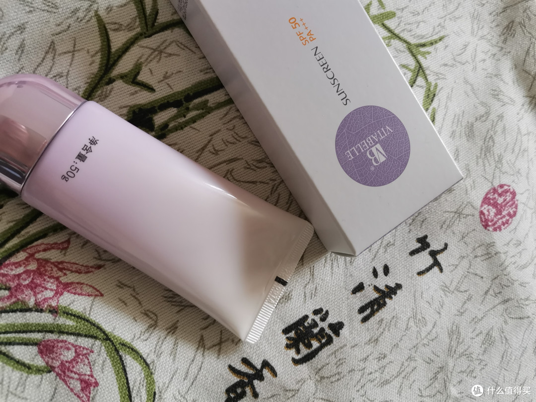 心维雅防晒霜，上班族夏天不能缺少的好物
