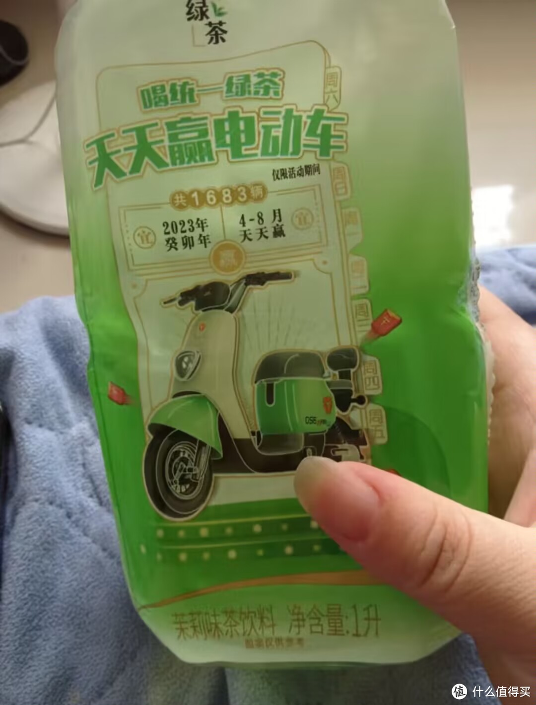 夏日特辑之追寻儿时的回忆，统一绿茶