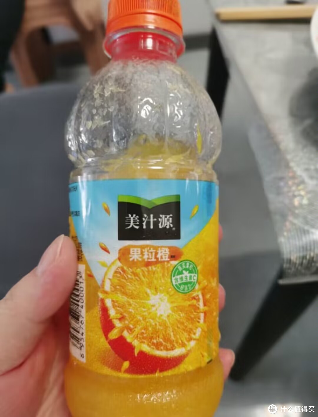 夏日特辑之夏天推荐好饮品，美汁源的果粒橙