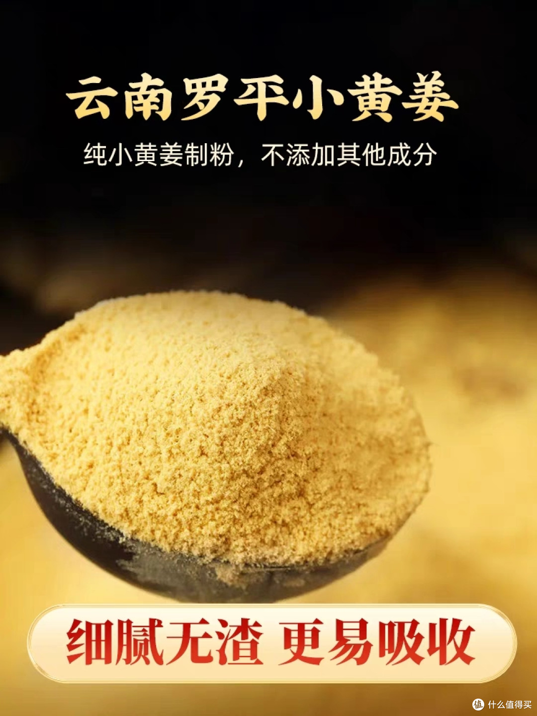 不仅冬天要泡脚,夏天更要泡脚