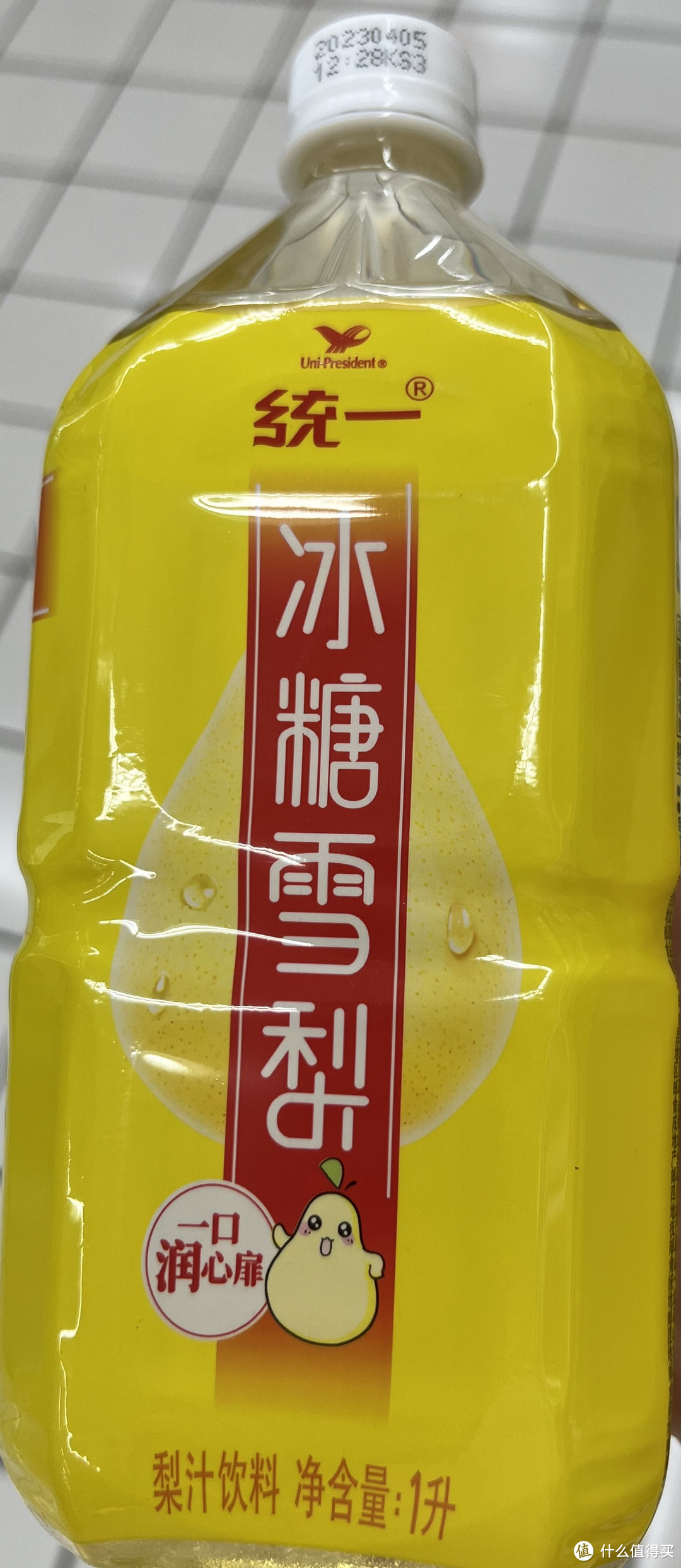 雪梨梨汁饮料，统一为你带来清凉一夏！