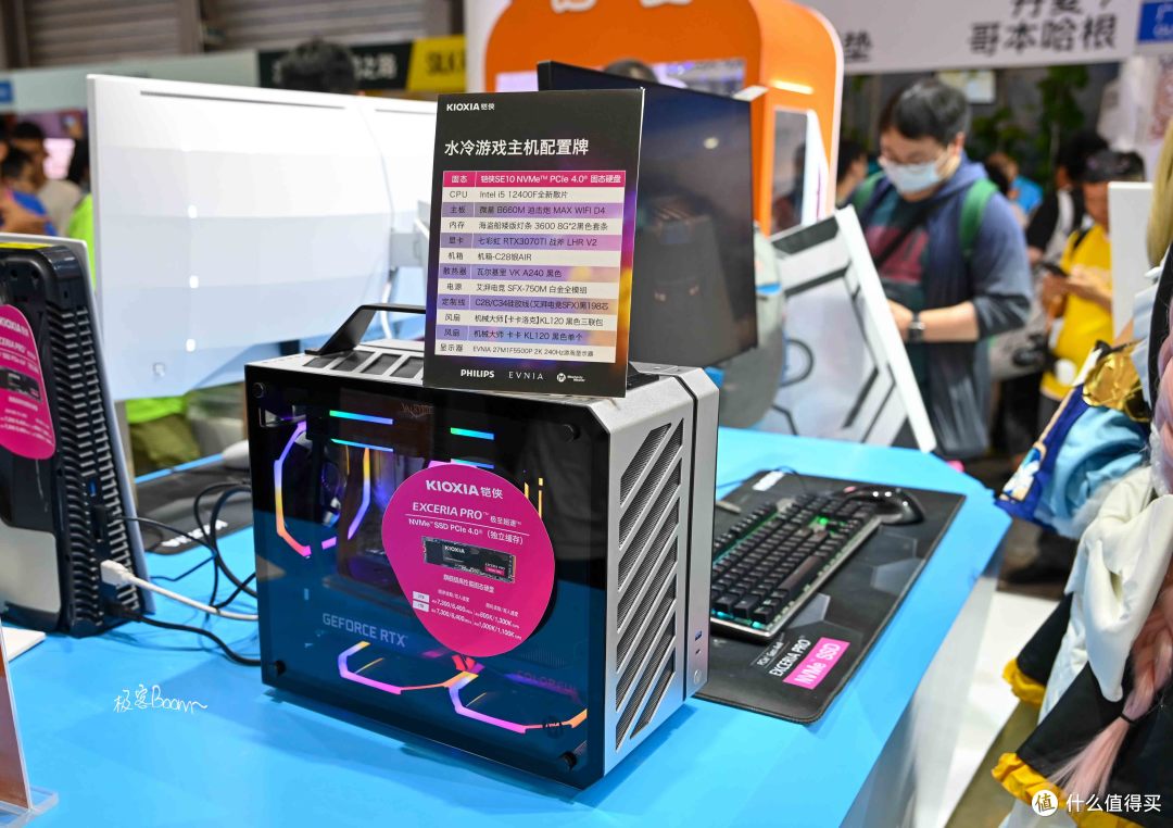 【篇1】2023年ChinaJoy好玩吗?来看看新奇见闻