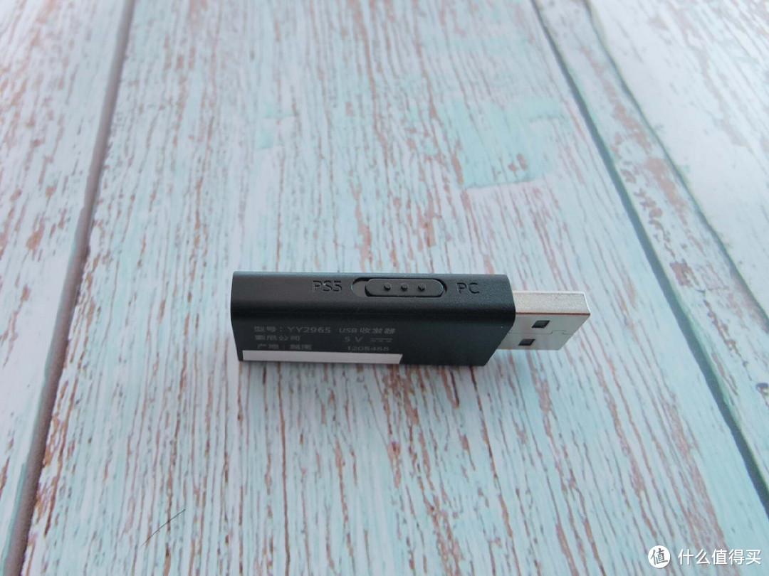 堪称物理外挂,不同价位的电竞耳机推荐