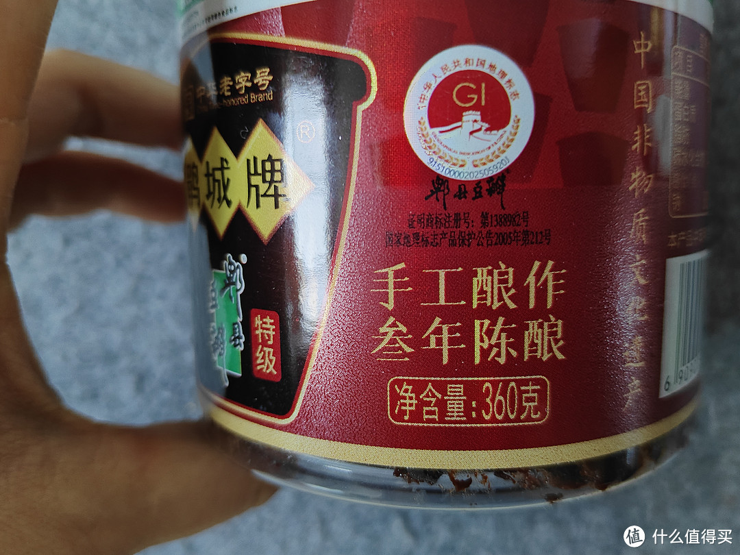 夏天没胃口试试这个下饭神器!