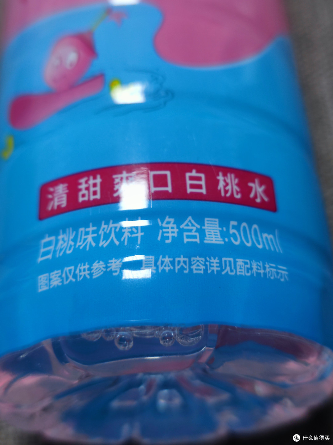 夏日炎炎试试这款冷藏后冰冰凉的饮料吧!