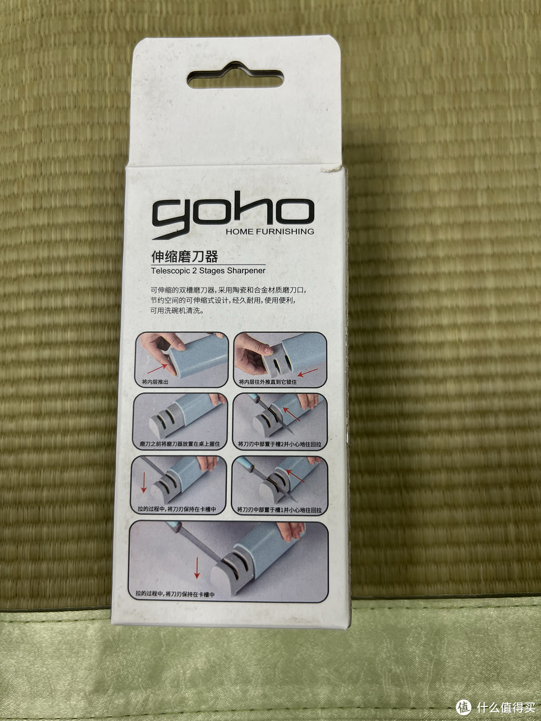 轻松磨刀,刀刃更锋利,伸缩磨刀器助你一臂之力!