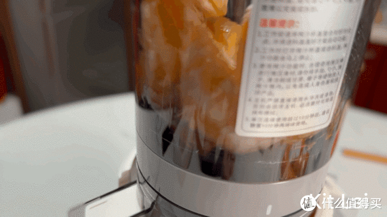 原汁机评测丨蓝宝BP-YJ01原汁机实测丨大口径高出汁率原汁机推荐丨原汁机有必要买吗？