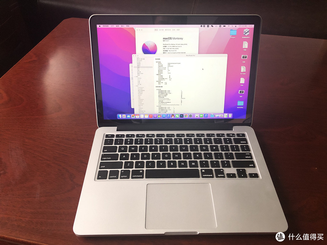 争气！告别MacBook Pro13寸2015款历程分享。