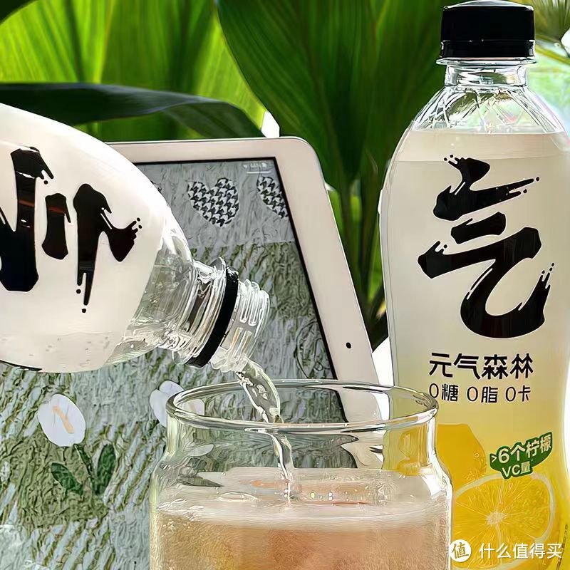 元气森林气泡水，真的很适合夏天！