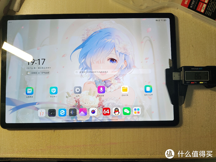 小新Pad Pro 2023高通版万字首发详细测评