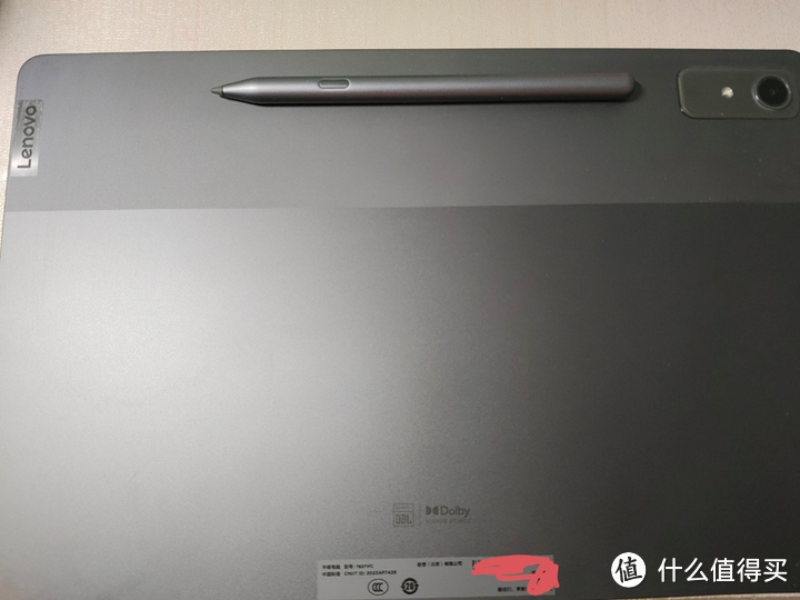 小新Pad Pro 2023高通版万字首发详细测评