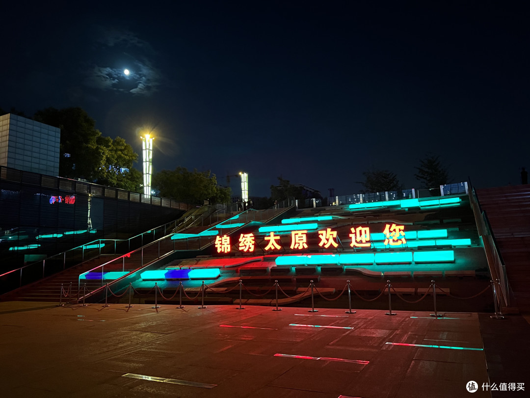 太原一日游:难得的有夜生活的北方城市!