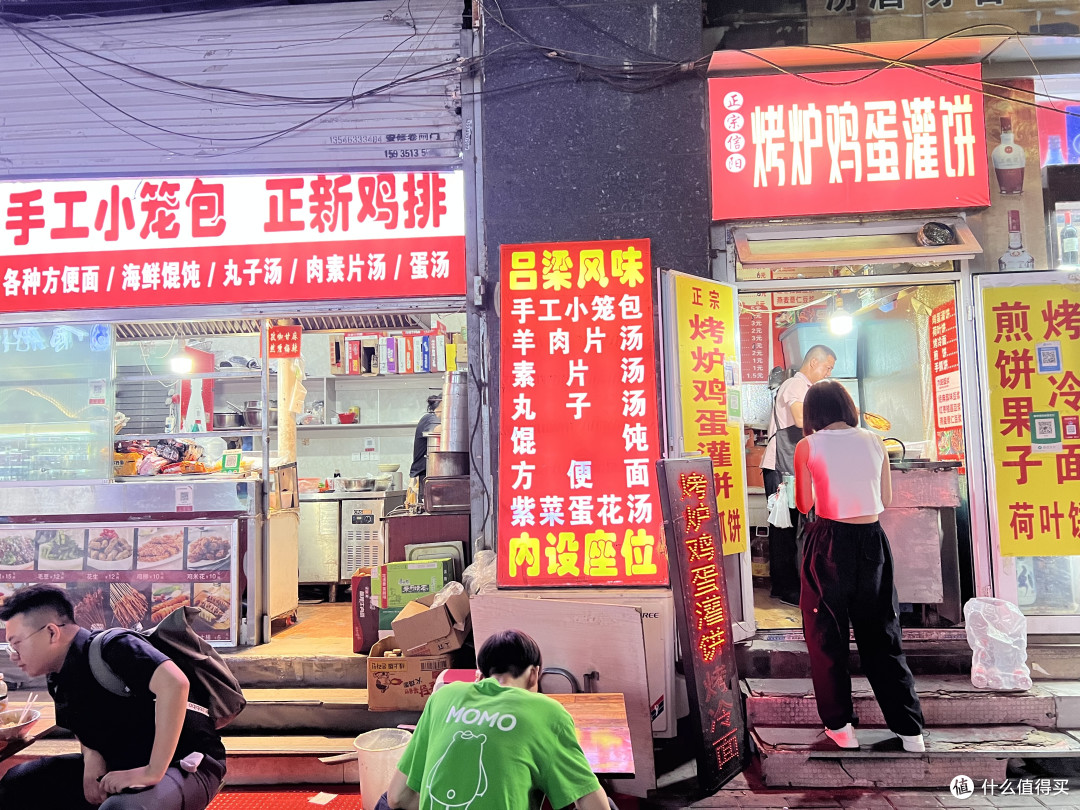 太原一日游:难得的有夜生活的北方城市!