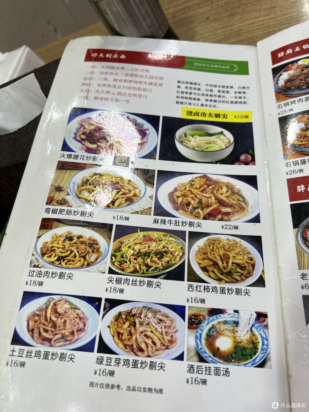 太原一日游:难得的有夜生活的北方城市!