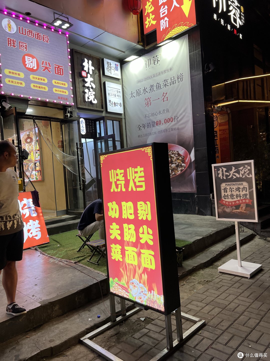 太原一日游:难得的有夜生活的北方城市!