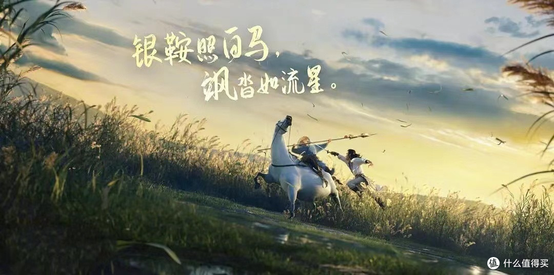 开启影院背诗现象的《长安三万里》,小朋友真能看懂么?!