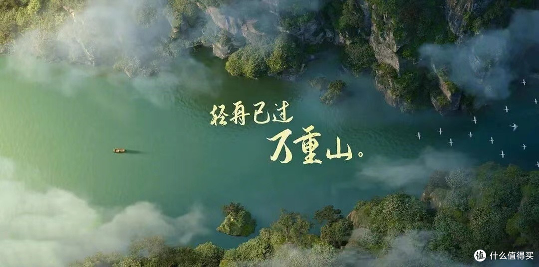开启影院背诗现象的《长安三万里》,小朋友真能看懂么?!