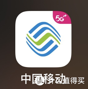 10000 10010 10086 三家4G 5G网络初体验