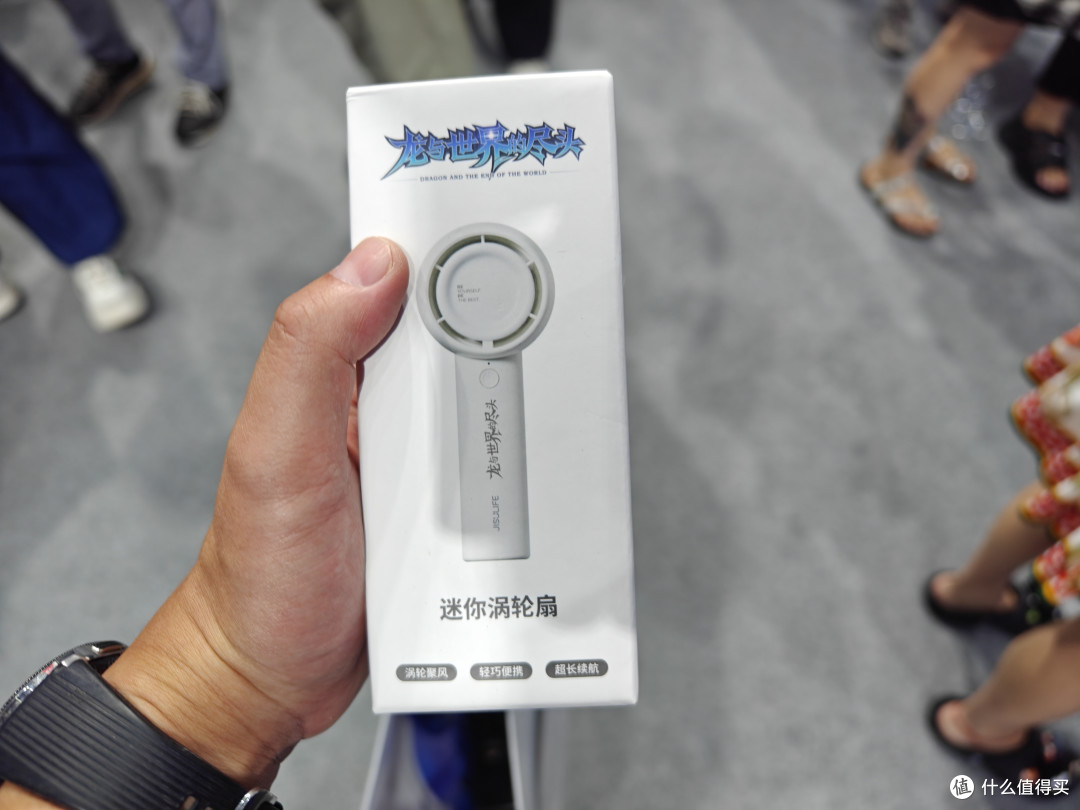 2023 Chinajoy全方位体验2 N区展商介绍及体验