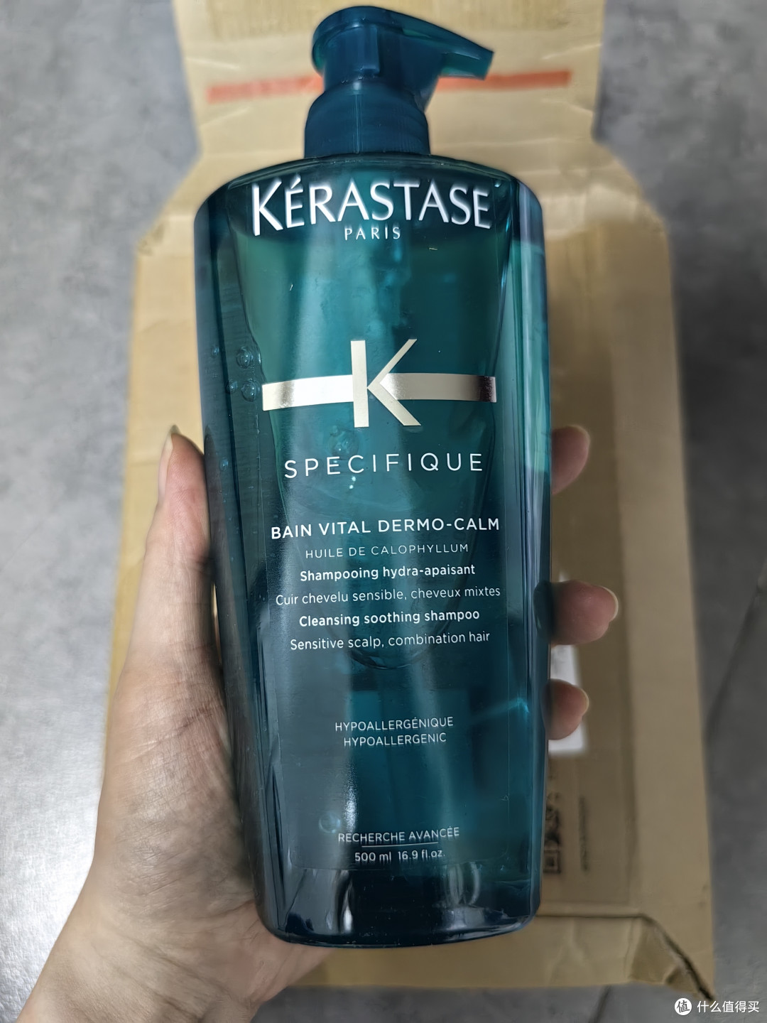 这是明星都在用的卡诗洗发水