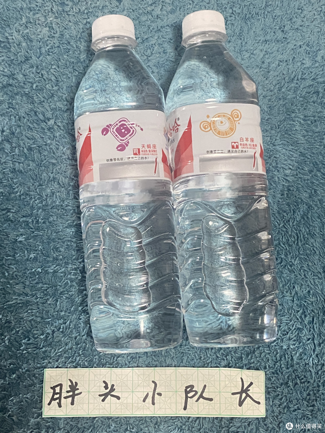 夏日好水饮,娃哈哈饮用非矿泉水纯净水