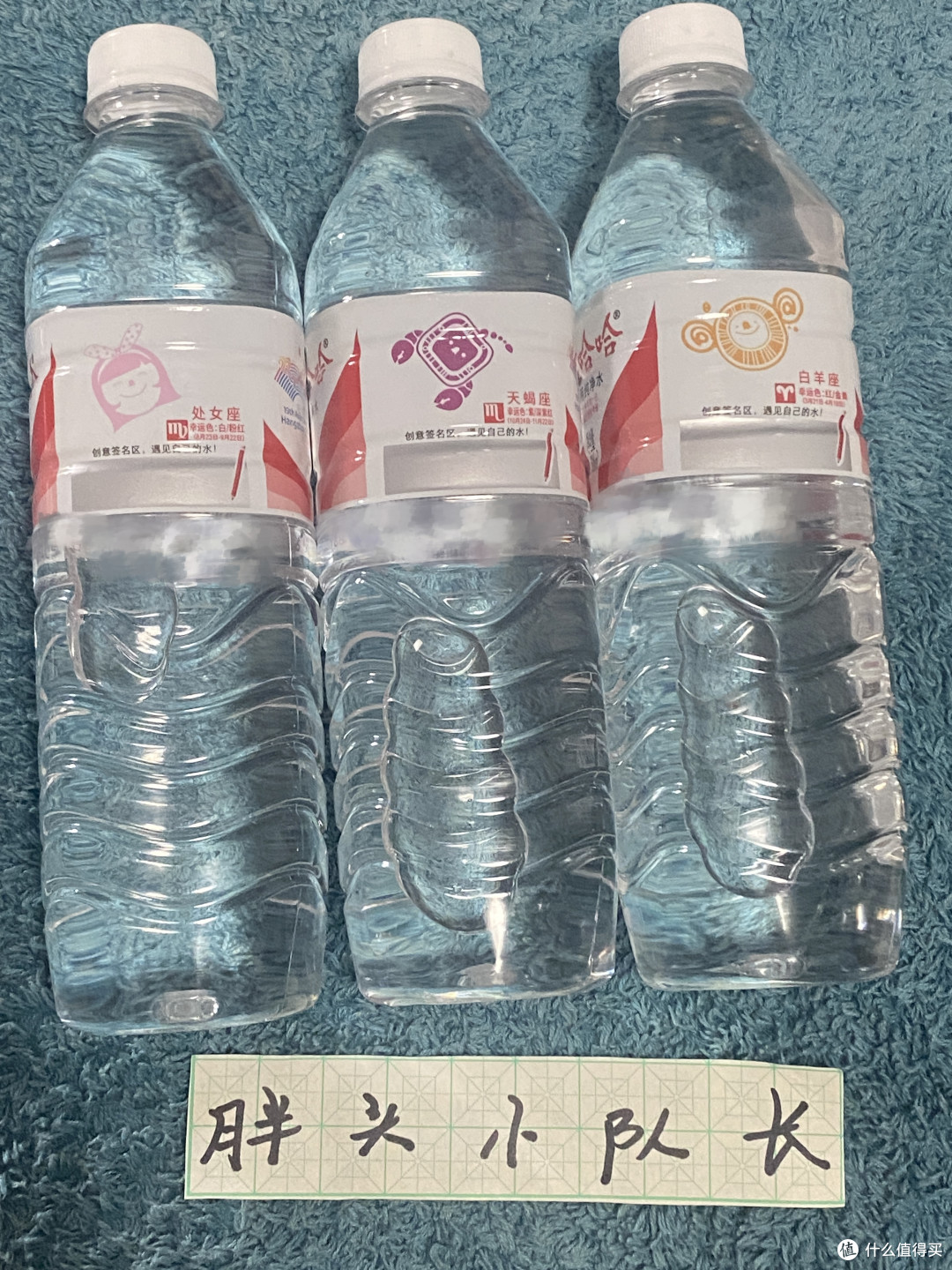 夏日好水饮,娃哈哈饮用非矿泉水纯净水