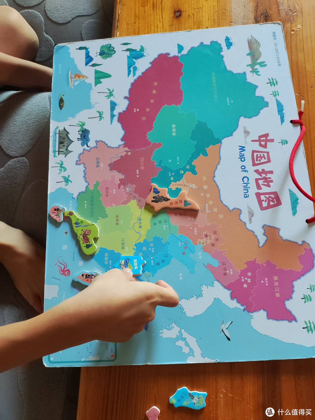 创造赢众测必中券｜中国地图磁力拼图，你喜欢吗？