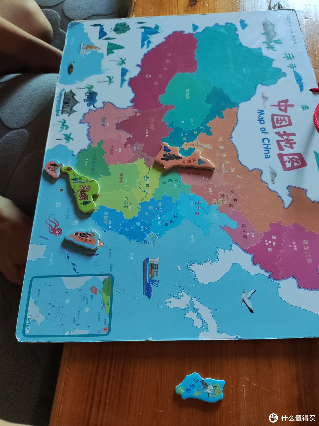 创造赢众测必中券｜中国地图磁力拼图，你喜欢吗？
