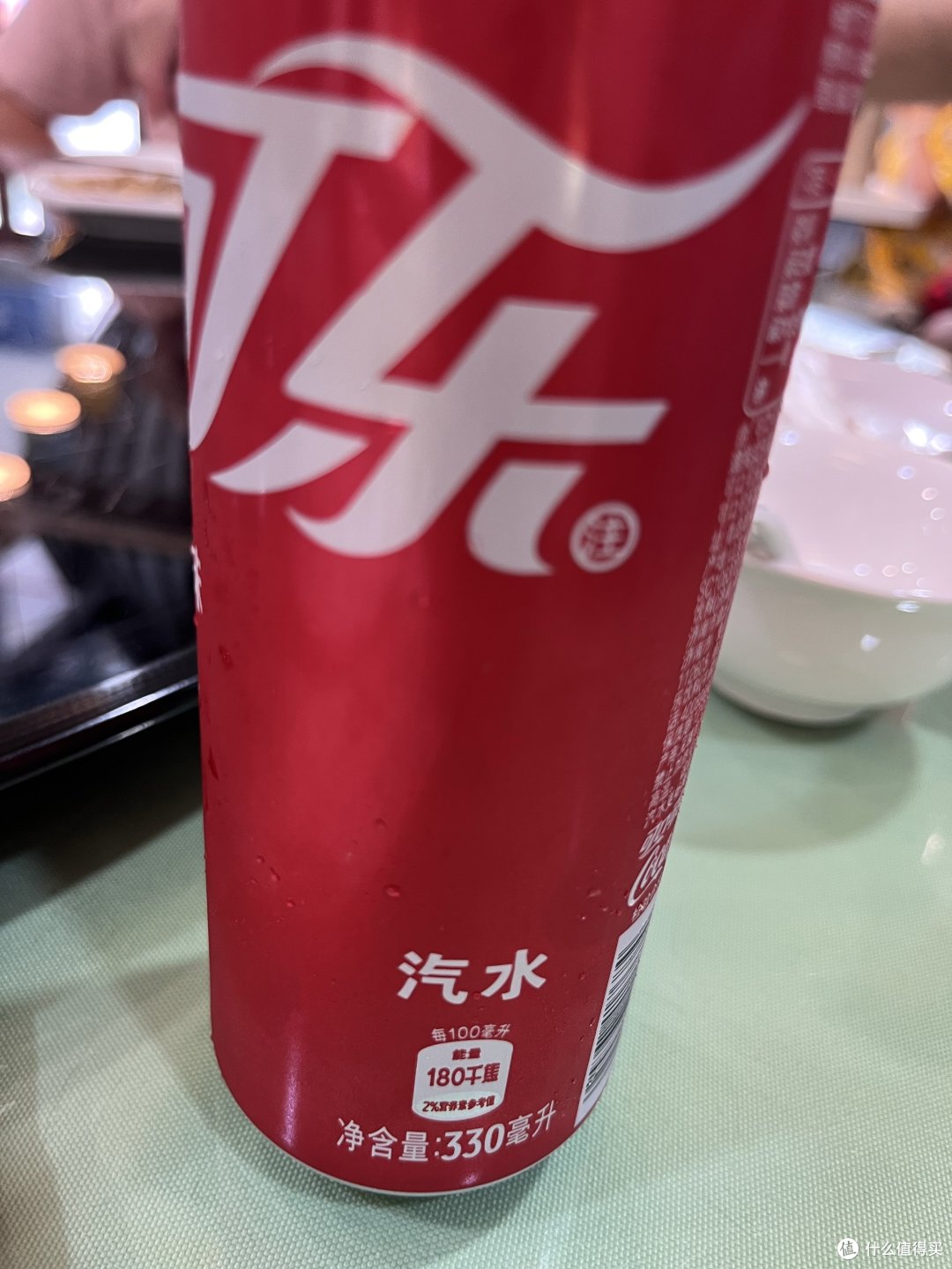 单照