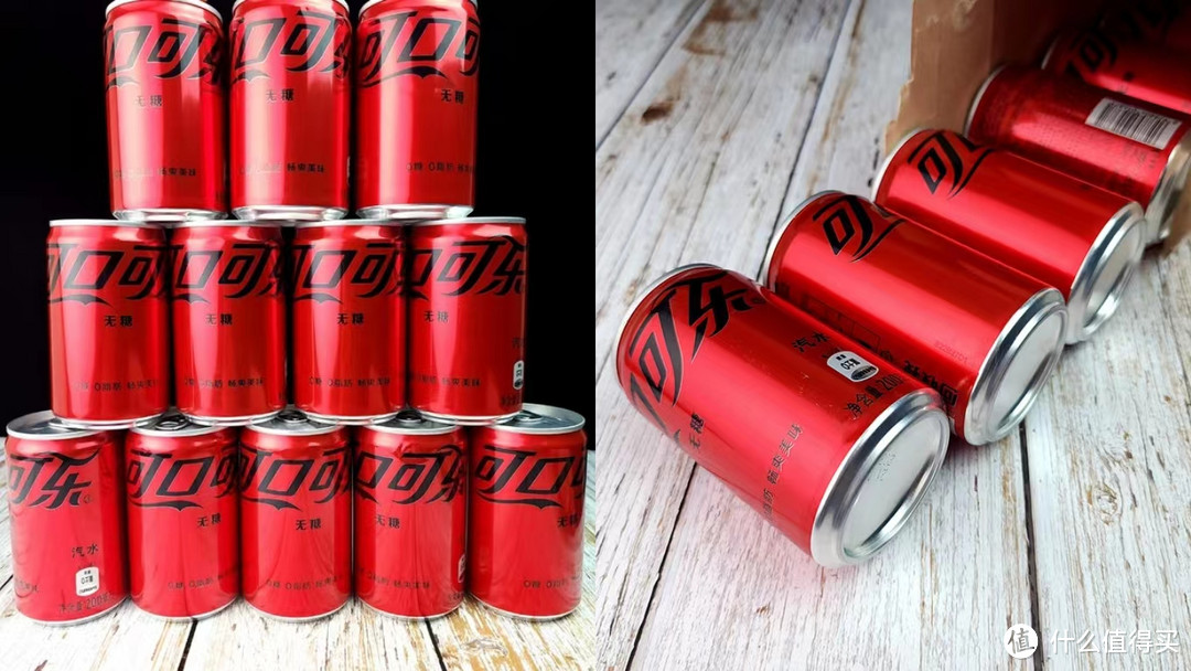 Coke宇宙｜还以为可口可乐只有红白瓶？市面在售15款可口可乐大盘点！你一共喝过几款？