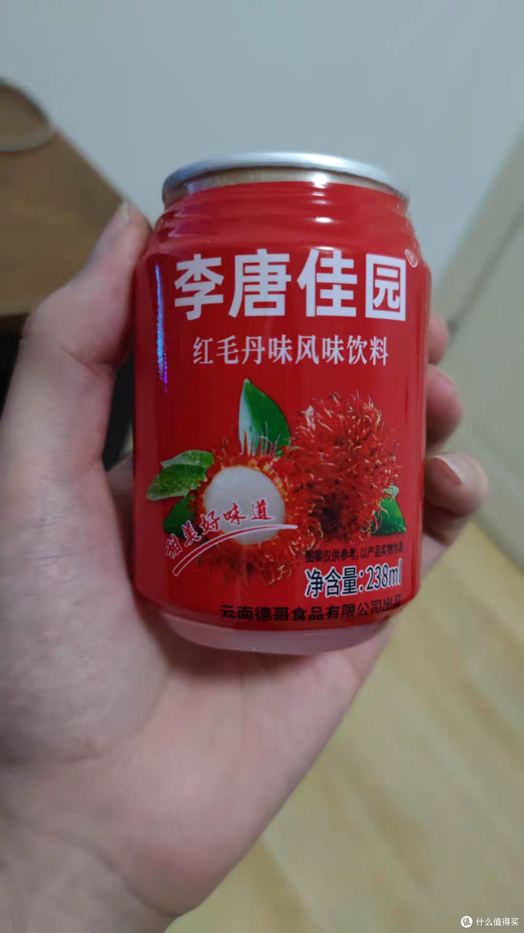 《红毛丹风味饮品，一饮而尽的热带风情》