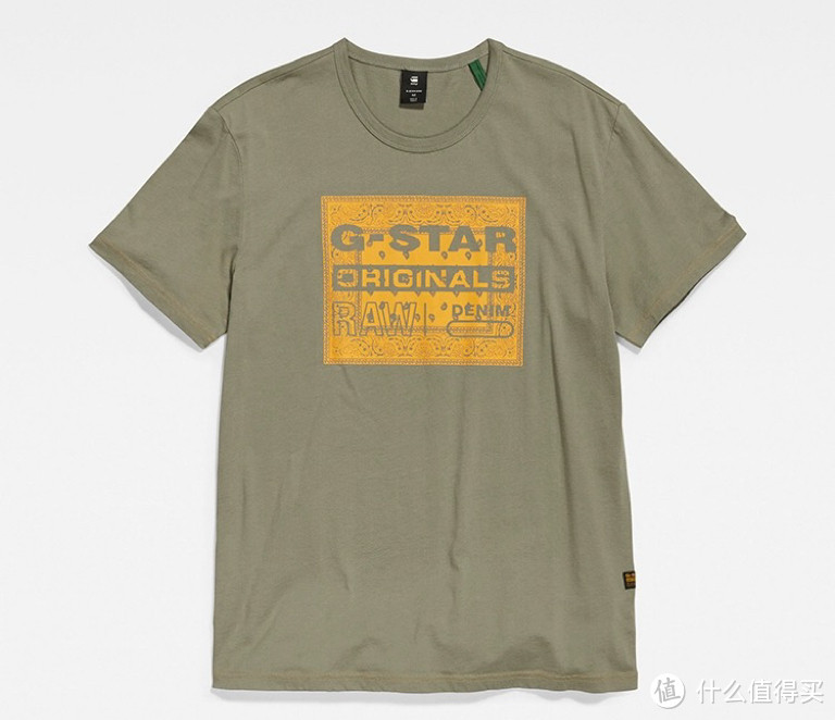 G-star时尚爆款T恤，有喜欢的吗？