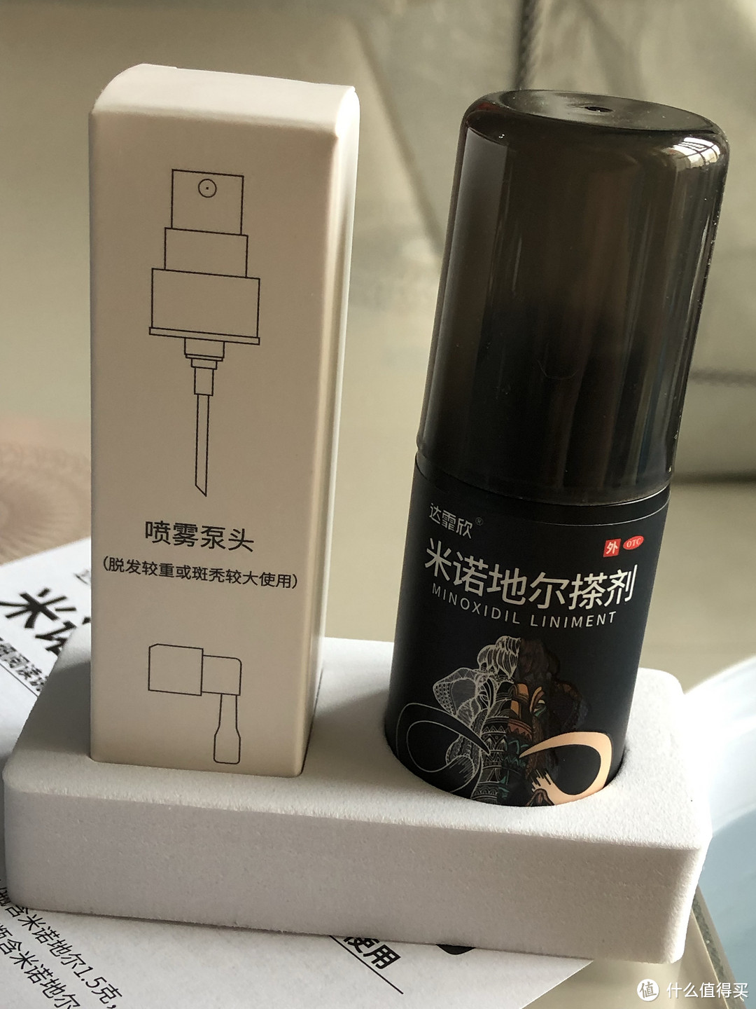 小小的一瓶，能用半个月