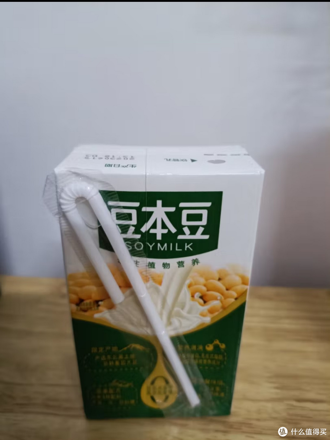 复购最多的零添加豆奶-豆本豆！