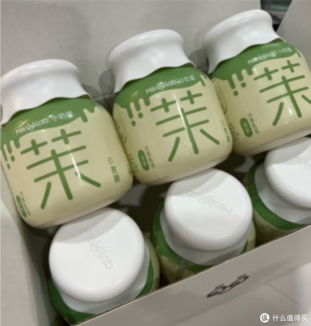 夏日就喝，小奶罐牛乳茉莉绿奶茶饮料