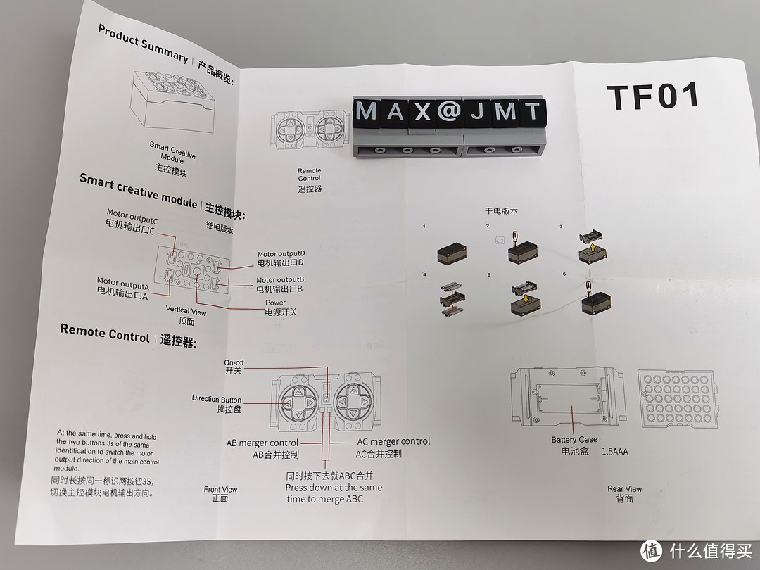 1130型近防炮：最大火力为11000发/分钟，一次能锁定40多个目标