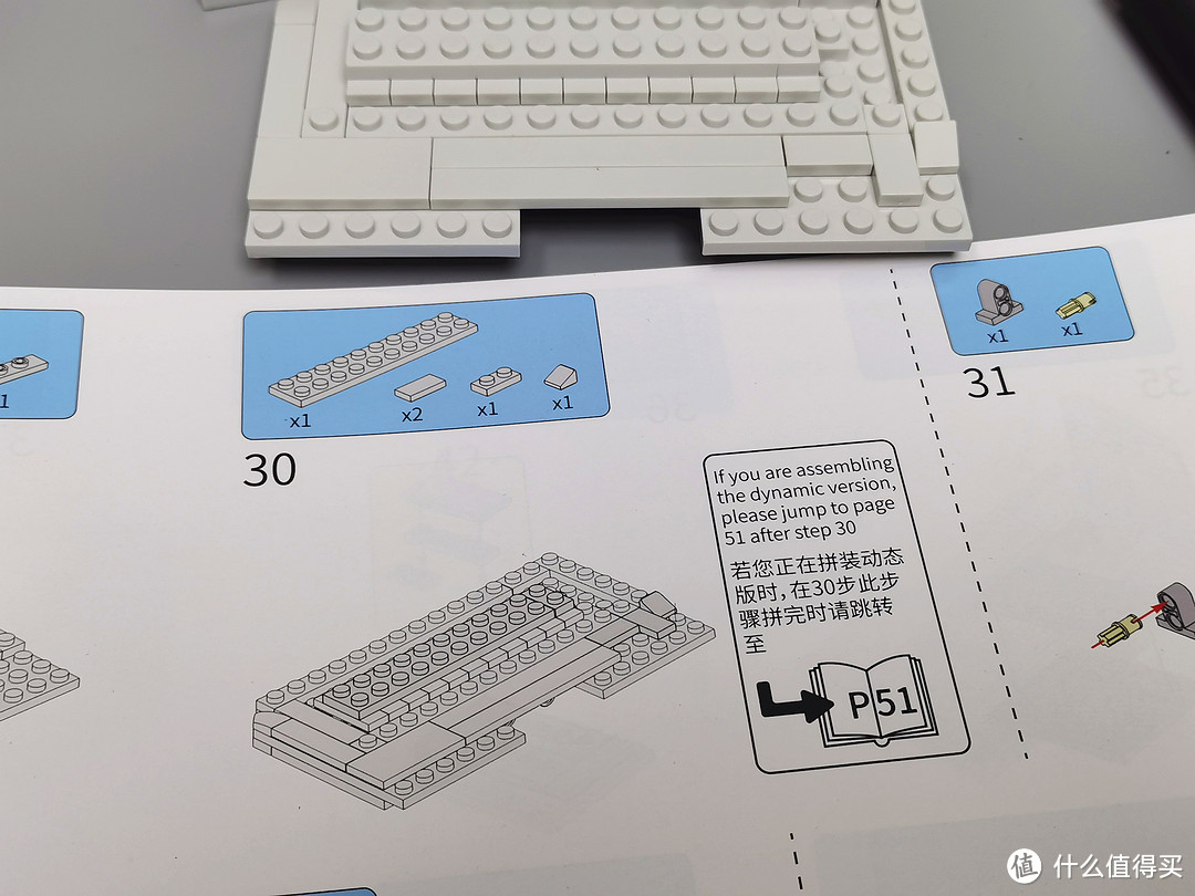 1130型近防炮：最大火力为11000发/分钟，一次能锁定40多个目标