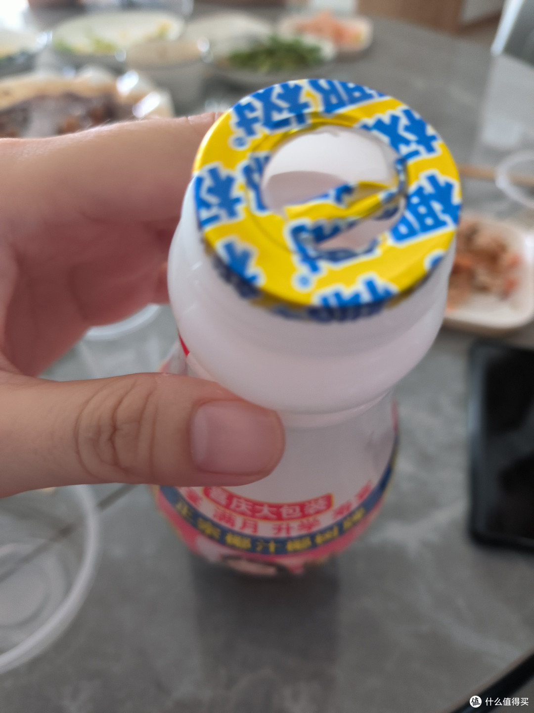 夏天清凉饮品必备椰树椰汁🥥