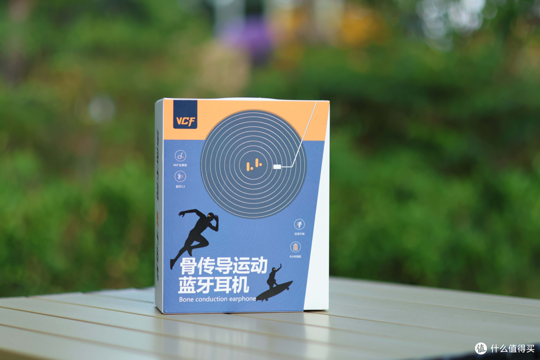 骨传导新势力,全新外观设计,高效能骨振子,VFC骨传导耳机评测