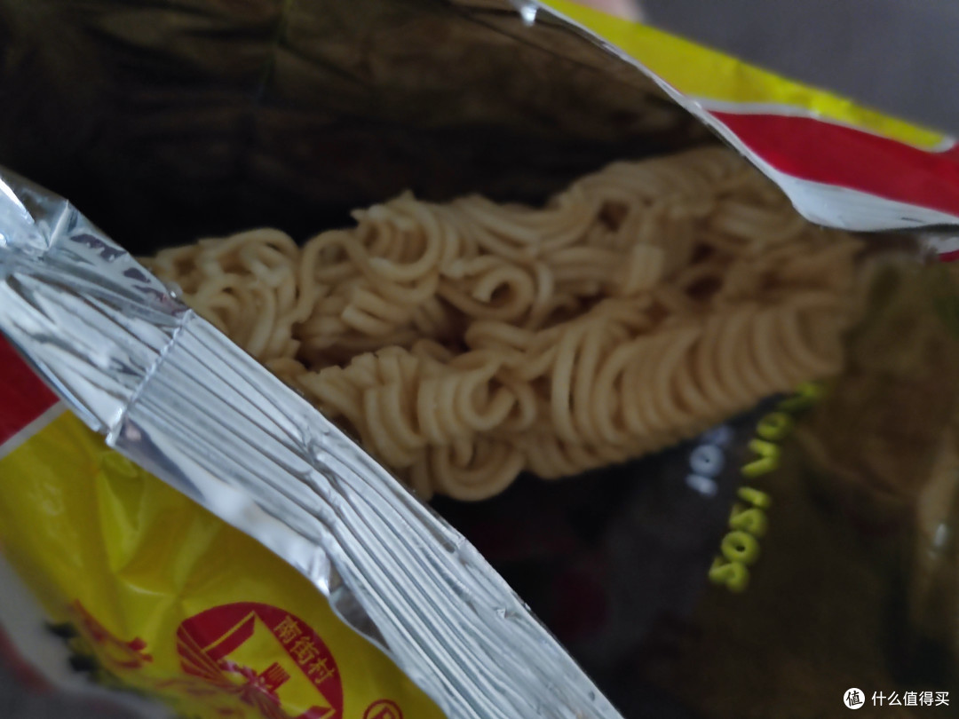 南街村北京麻辣方便面童年的经典口味